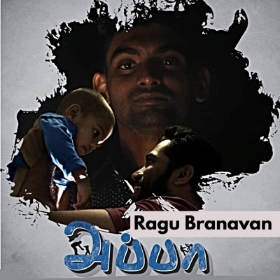 Appa (feat. Steve Cliff) - Single