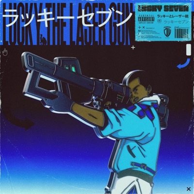 Lucky & The Laser Gun