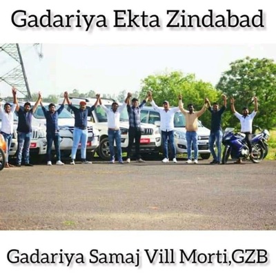 Ghaziabad Ke Gadariye - Single