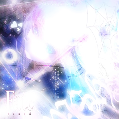 Shut Up I Don T Want To Talk Miraie Shazam