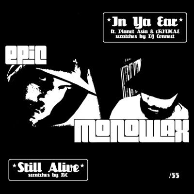 In Ya Ear / Still Alive - Single