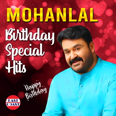 Mohanlal Birthday Special Hits