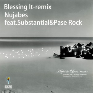 Blessin It Remix (12inch Ver.) - EP