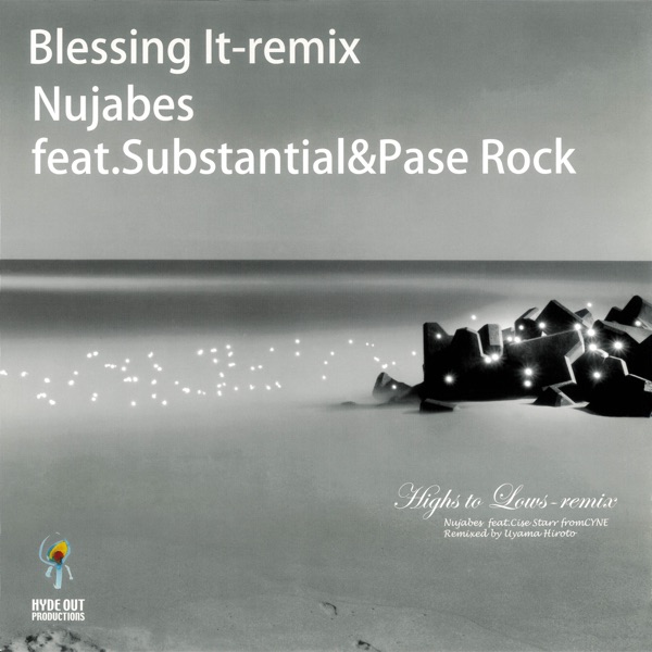 Blessin It Remix (12inch Ver.) - EP