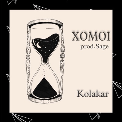 Xomoi - Single