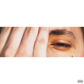 לא רואה מאי