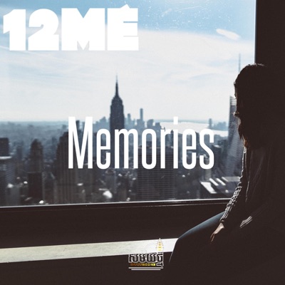 Memories - Single