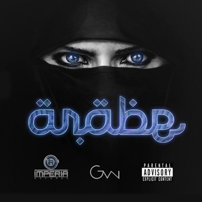 Árabe (feat. Joven Dios & 808god) - Single