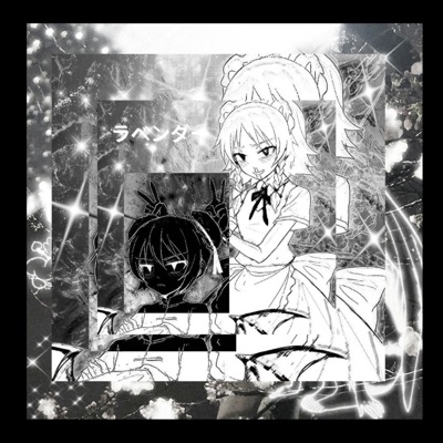 Time Control! - Single