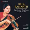 Kala Ramnath