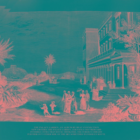 Cover artwork for Sometimes Wonder