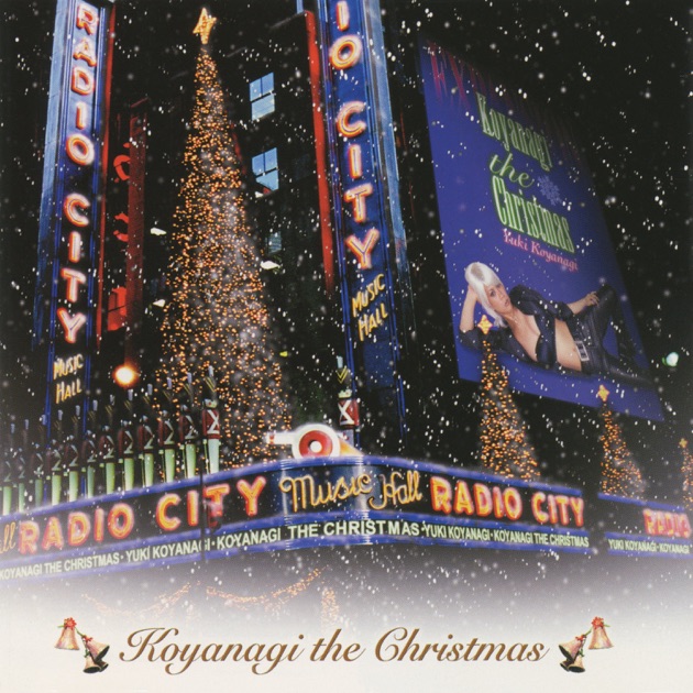 クリスマス・イブ (30th Anniversary Edition) - EP - 山下達郎