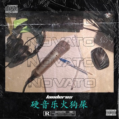 Novato - Single