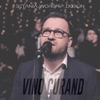 Vino curand, te asteptam