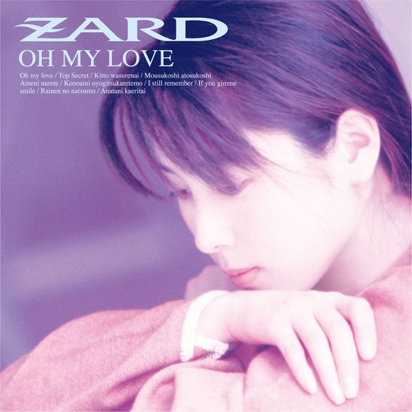 有名な高級ブランド OH Music Apple - ZARD by Album - LOVE MY 邦楽