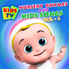 Kids TV Nursery Rhymes and Kids Songs Vol. 1 - Kids TV