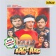 Sajan Aa Jao With Jhankar Beats From Aag Hi Aag Single