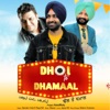 Dhol Te Dhamaal (feat. Pappi Gill) - Single