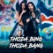 Thoda Bing Thoda Bang (Gujarati Version) - Raool lyrics