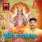 Padhacharana Yugamthe - Vidhu Prathap lyrics
