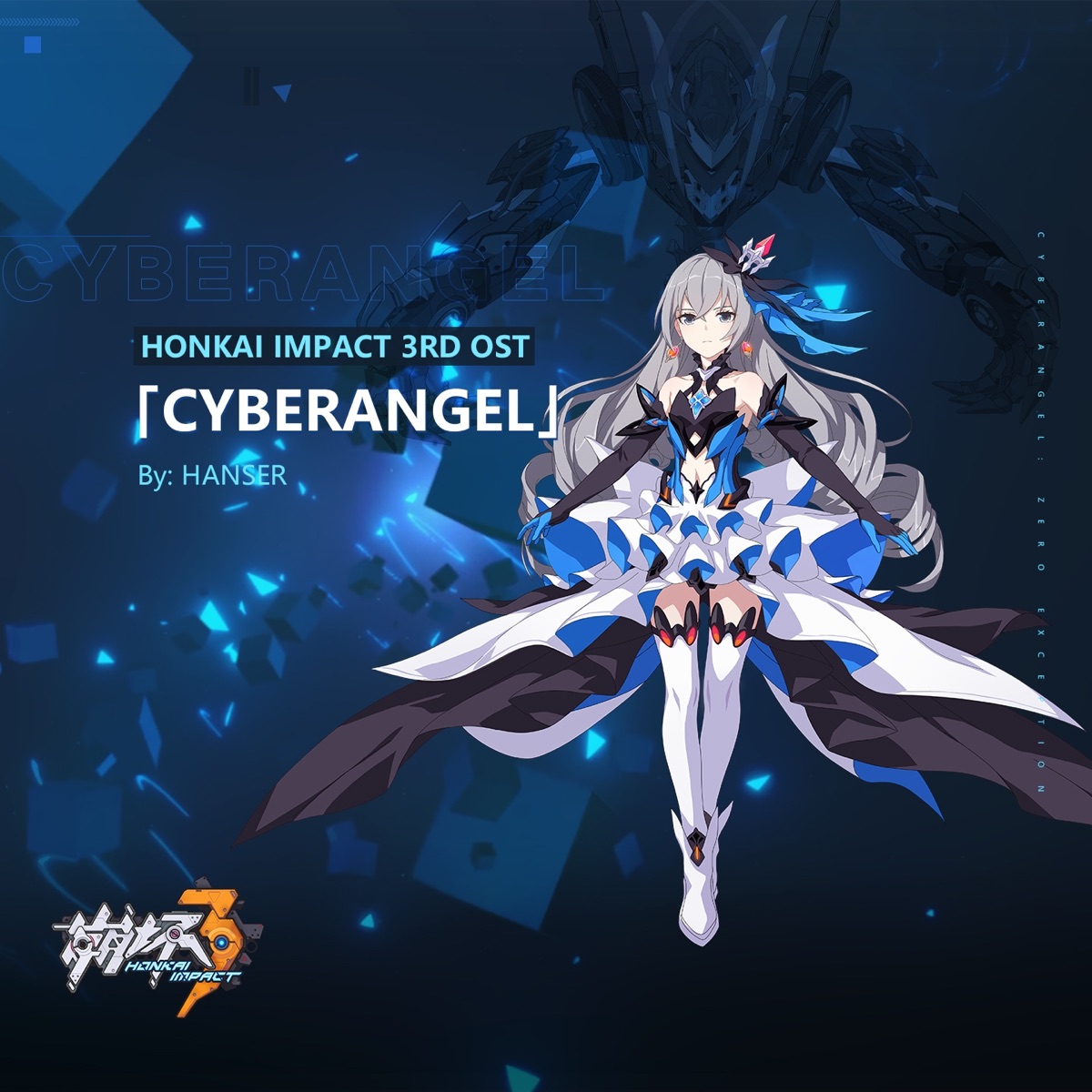 Cyberangel