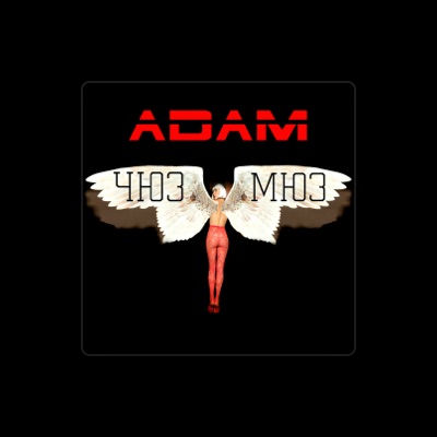 Adam