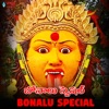 Bonalu Special - Single