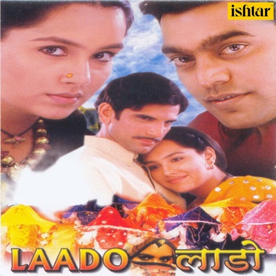 Laado (Original Motion Picture Soundtrack)