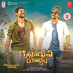 Dhaari Choodu