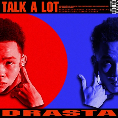 Talk A Lot - Single