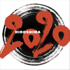 2020 - Hiroshima