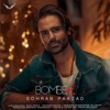 Bombe - Single