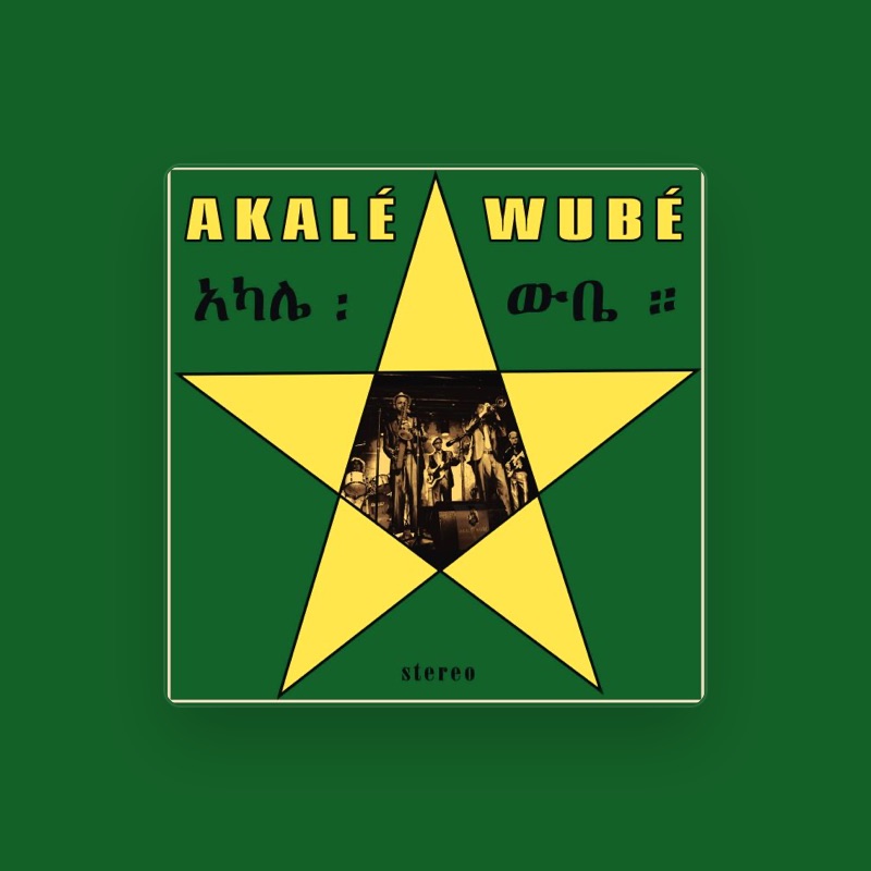 Akalé Wubé