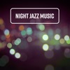 Night Jazz Music: After Hours Session, Midnight Lounge Vibes, Soulful Trumpet, Saxophone Session