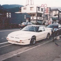 Phonked - Single - EVVORTEX