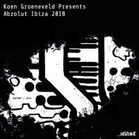 Supercell (Extended Mix)