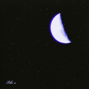 Like U - Single