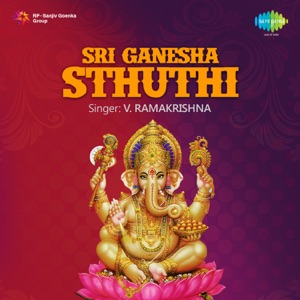 Sri Ganesha Sthuthi