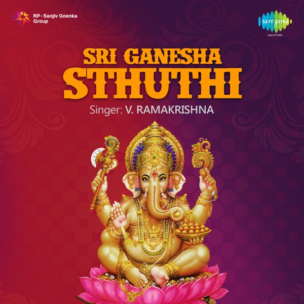 Sri Ganesha Sthuthi