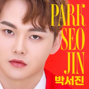 닻별가