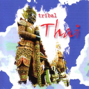 Tribal Thai