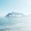 Refresh - Single