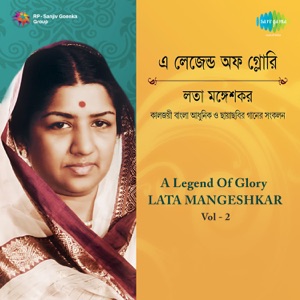 A Legend of Glory, Vol. 2 - EP