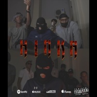 Hinka - Single - Gxsz