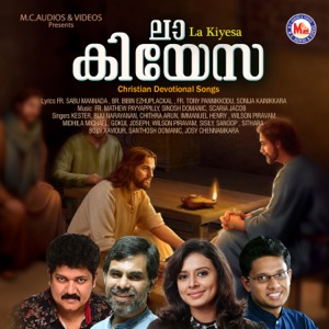 Oru Ponthooval