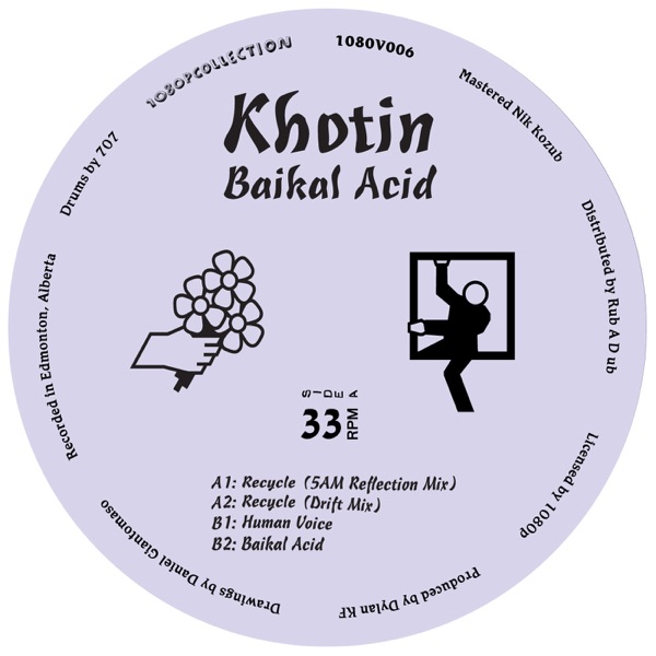 Baikal Acid - EP - Khotin