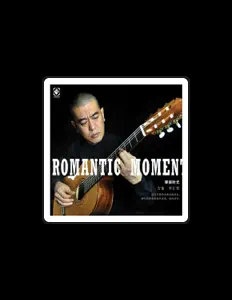 Listen to 李汇哲, watch music videos, read bio, see tour dates & more!