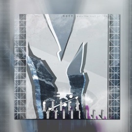 Давай навсегда PaFoThe & UP-TER