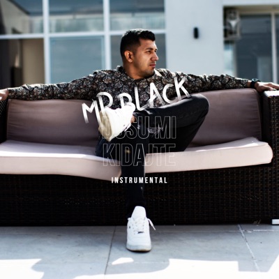 Dusu mi kidajte (feat. Mr. Black & Adelisa) - Single