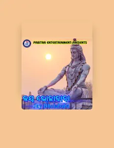 Listen to Pabitra Kumar, watch music videos, read bio, see tour dates & more!